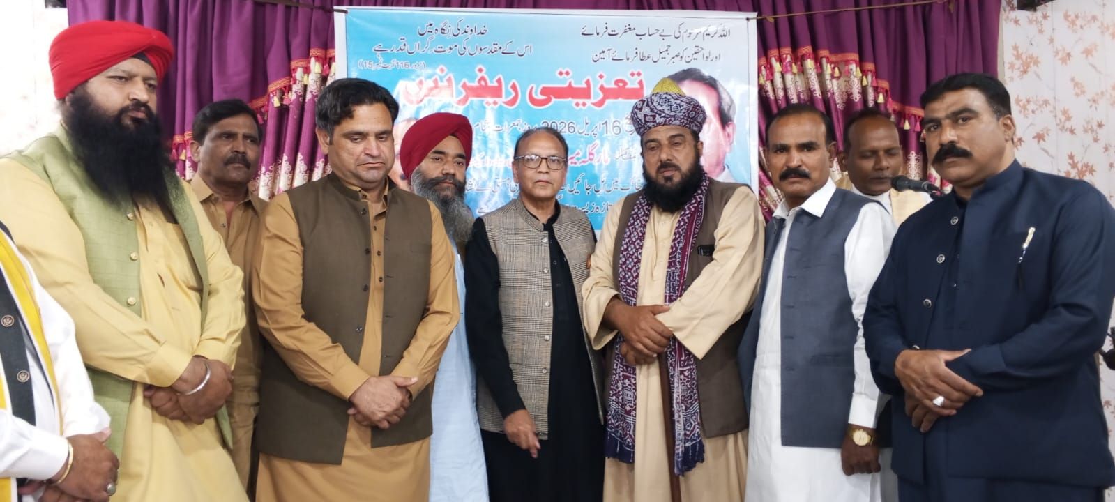 Interfaith Prayers Held in Memory of Dr. Sardar Sikander Hayat